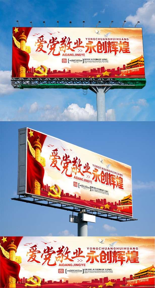飞机大厨8.1.2无限-你的专业问答平台